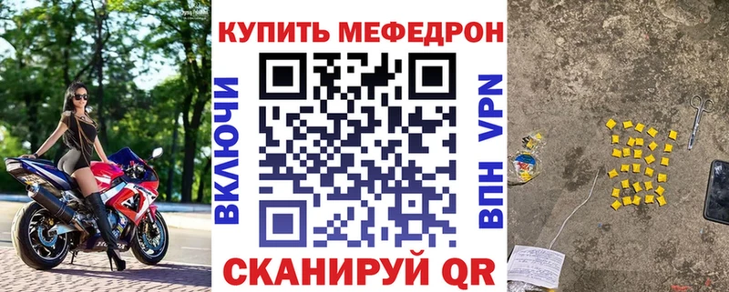 Купить закладку А ПВП  Мефедрон  АМФЕТАМИН  МАРИХУАНА  Гашиш  Верхний Тагил