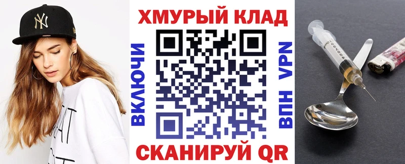 Героин Афган Верхний Тагил