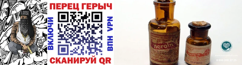 Купить  Верхний Тагил  ГЕРОИН Афган 