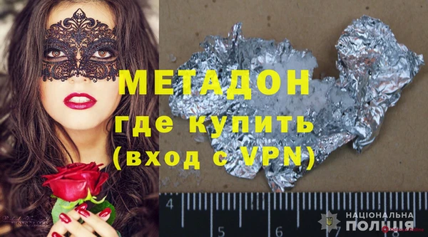 стаф Карпинск
