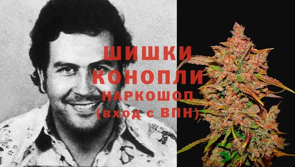 2c-b Касимов