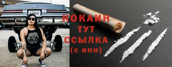 бутират Карталы