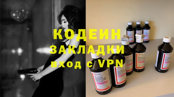 бутират Карталы