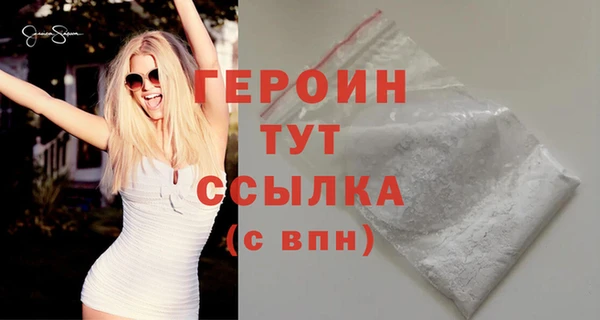 2c-b Касимов