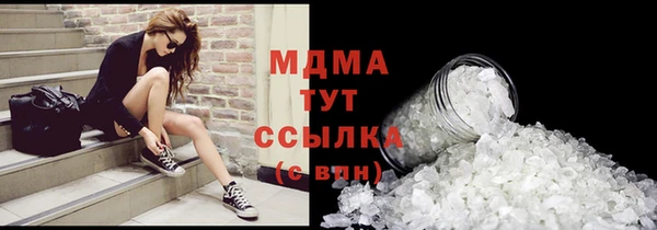 стаф Карпинск