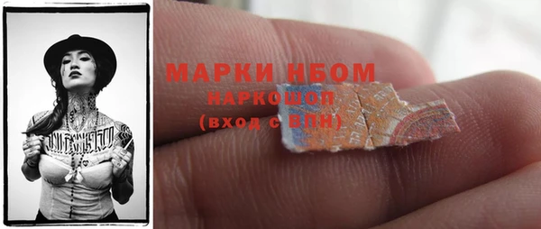 стаф Карпинск
