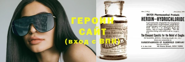 2c-b Касимов