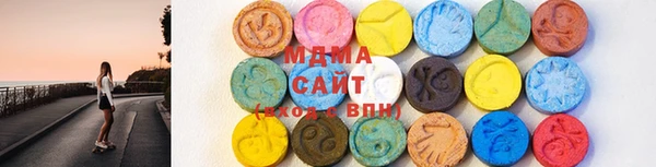стаф Карпинск