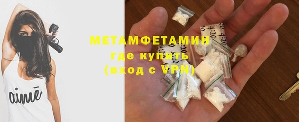 стаф Карпинск