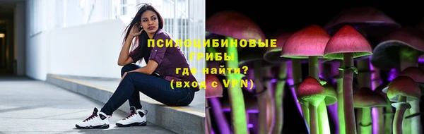 бутират Карталы