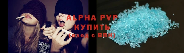2c-b Касимов