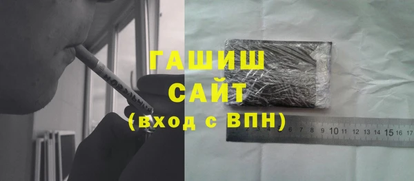 бутират Карталы