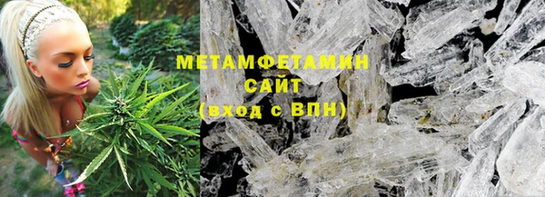 2c-b Касимов