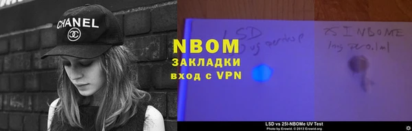 бутират Карталы
