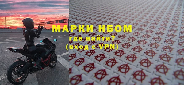 бутират Карталы