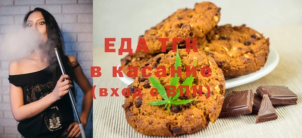 бутират Карталы