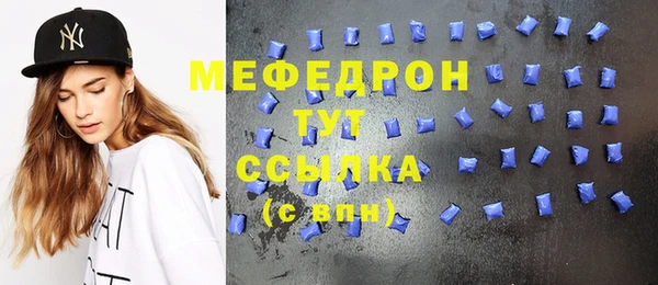 бутират Карталы