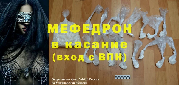 2c-b Касимов