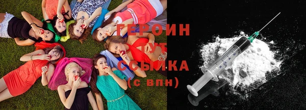 2c-b Касимов