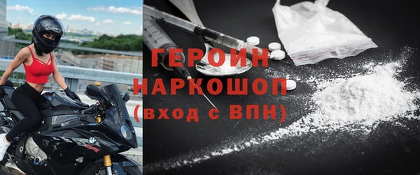 бутират Карталы