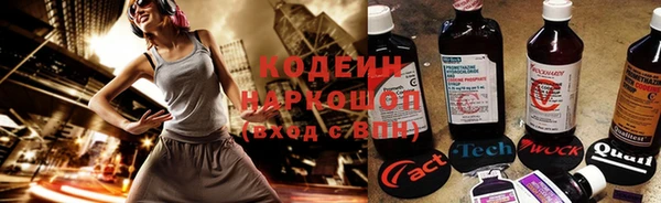 бутират Карталы