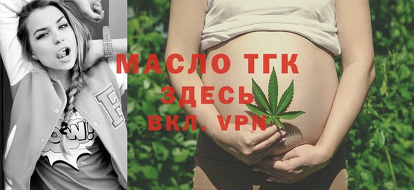 бутират Карталы