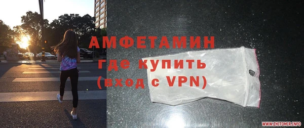 стаф Карпинск
