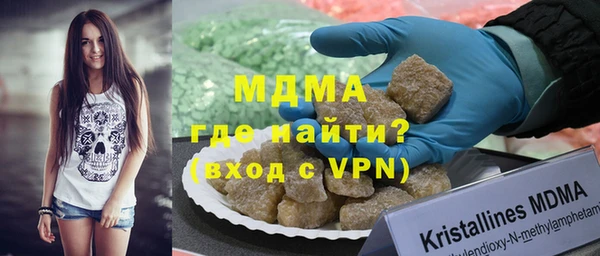 2c-b Касимов