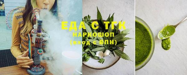 2c-b Касимов