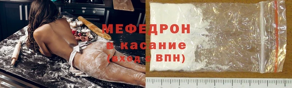 2c-b Касимов