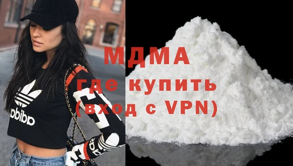 стаф Карпинск