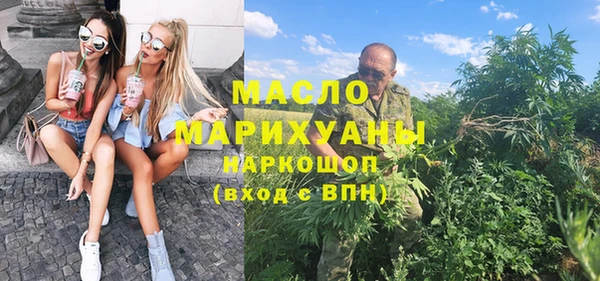 2c-b Касимов