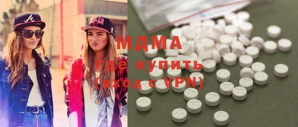 бутират Карталы